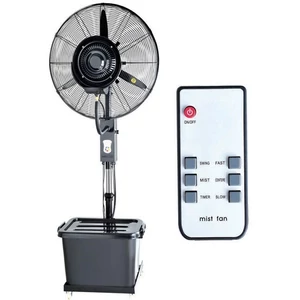 PowerCool 76cm (30") távirányítós párásító ventilátor