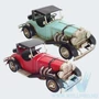 Kép 1/3 - Fém, olditemer típusú, kétszemélyes automobil AMC025